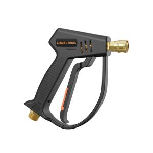 Short washing machine gun