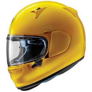 Yellow full-face Spanish helmet  