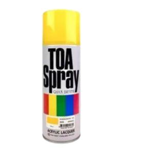 اسبراي اصفر SPRAY