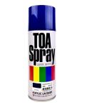 اسبراي ازرق غامق SPRAY