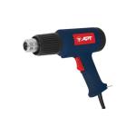 مسدس تسخين 2000وات APT