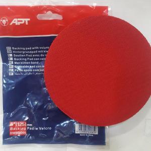 قاعدة اسكوتش 7 بوصة APT