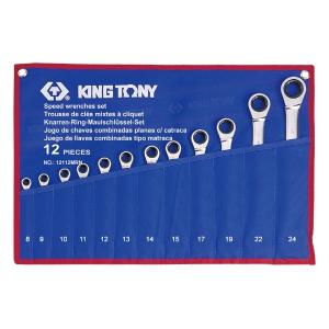 King Tony 12114 spline wrench set  